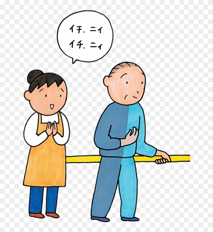 ボトックス リハビリがしやすくなる Clipart