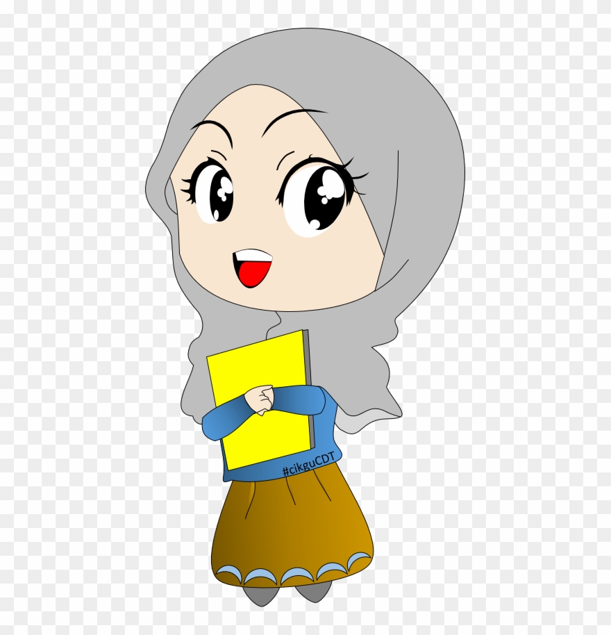 Explore H2560 461, Muslim Clipart - Png Download