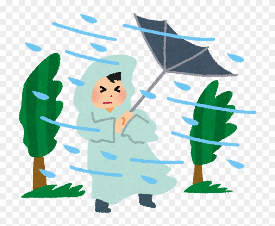 公益財団法人 山口県国際交流協会 Clipart