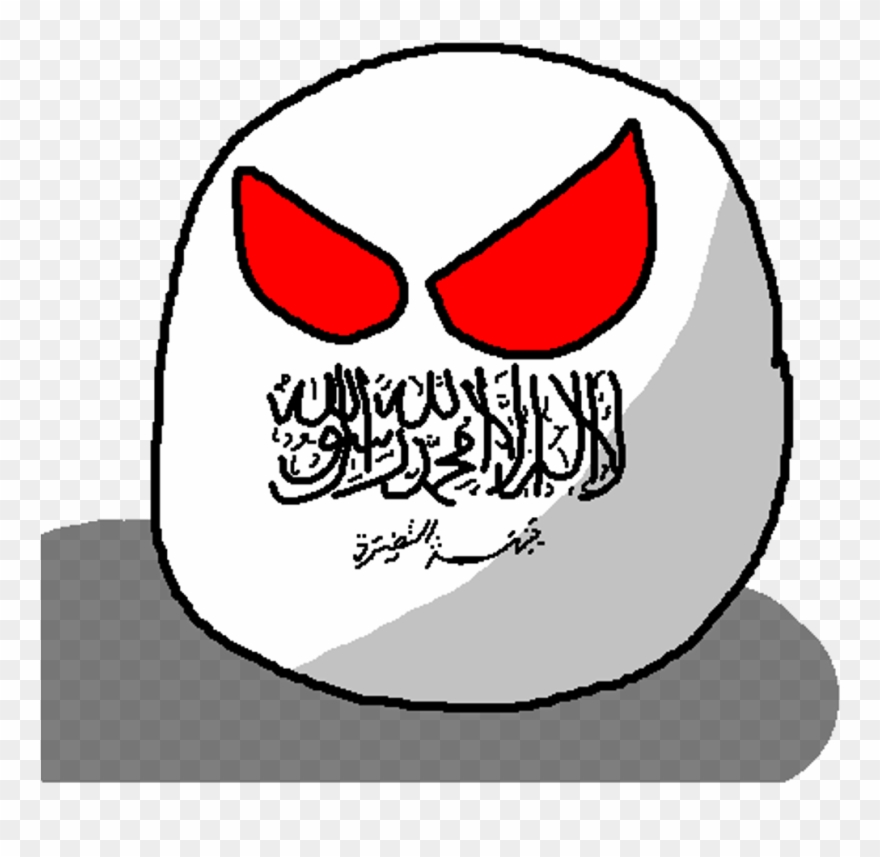 Alshabaabball Countryballs Terror Terrorist Terrorism Clipart