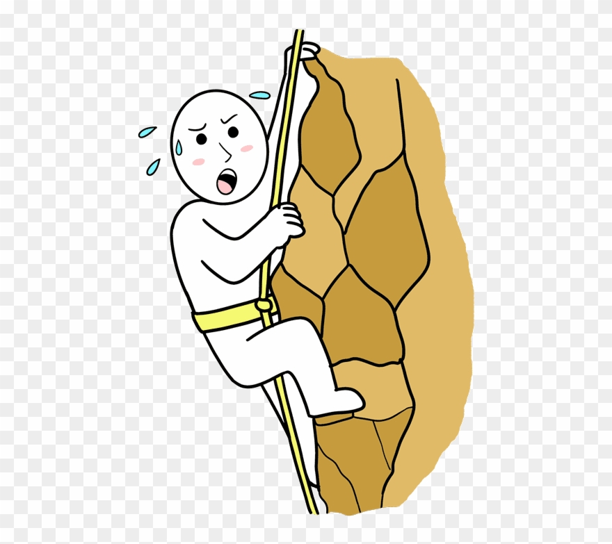 When Most Students Start Practicing Imitation, They Clipart