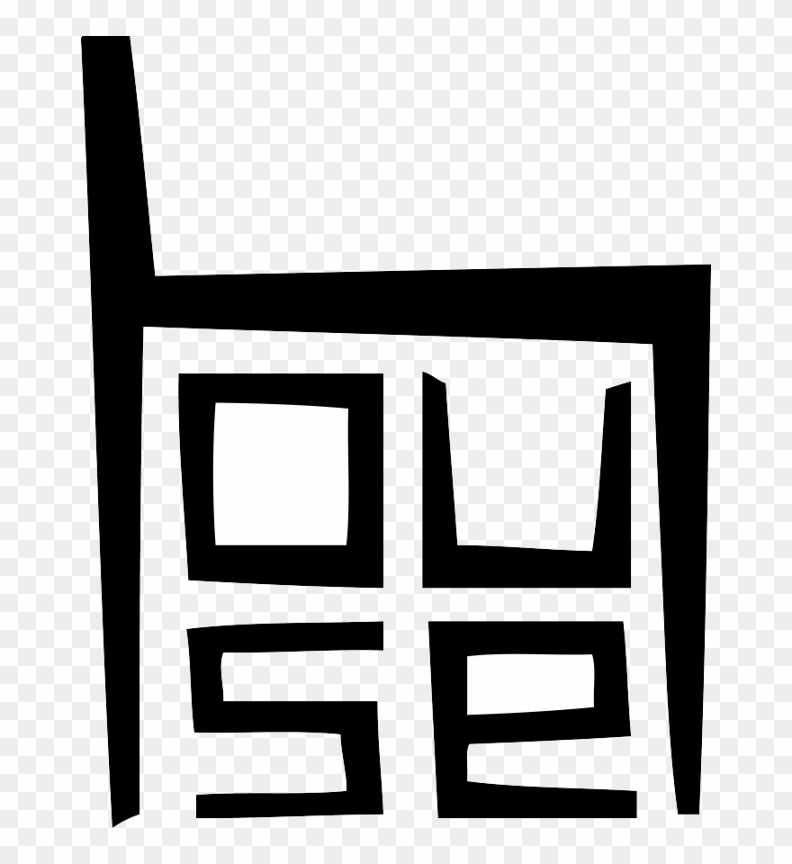 1hr 25m Without An Interval Clipart