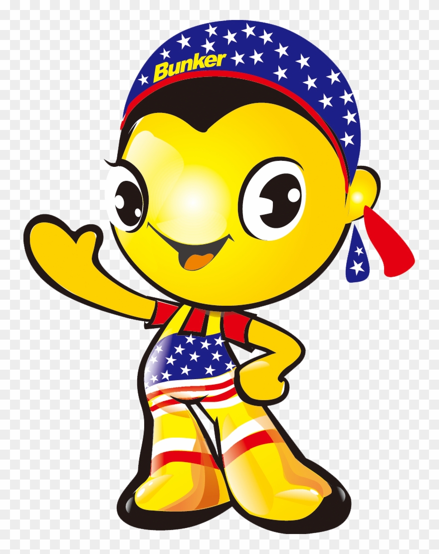 Healthy, Lively, Sanguine, Upbeat And Willing To Offer Clipart