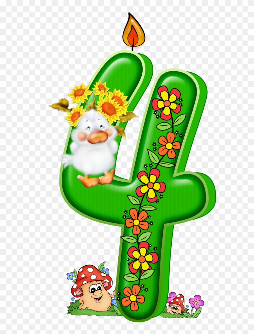 Bridana, Gratulálok Tüskés Jubilee Clipart