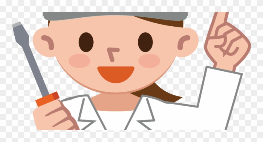 Honda By The Numbers Clipart