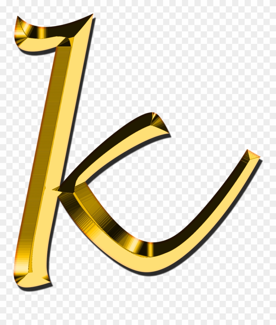 H Transparent Small Clipart