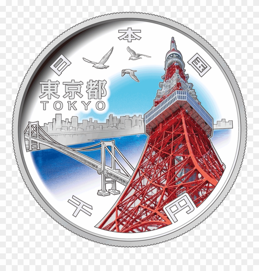 Image Of Tokyo Design Of Yen Gif Japan Mint Coins Clipart