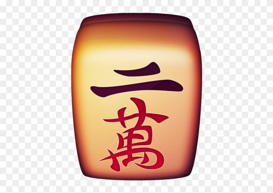 1001 Ultimate Mahjong ™ 2 On The Mac App Store Clipart