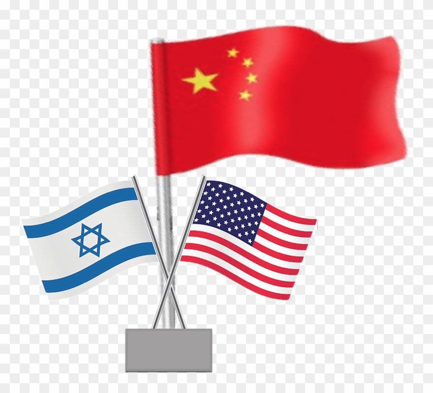 0 Replies 0 Retweets 1 Like Clipart