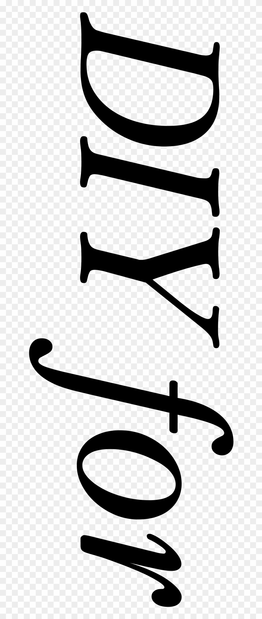 10th Anniversary Clip Art - Png Download