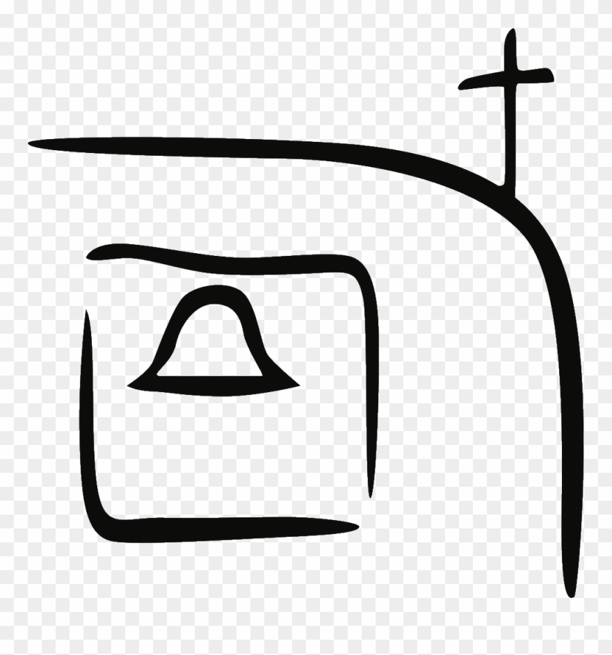 Mission Clipart Church Goer - Png Download