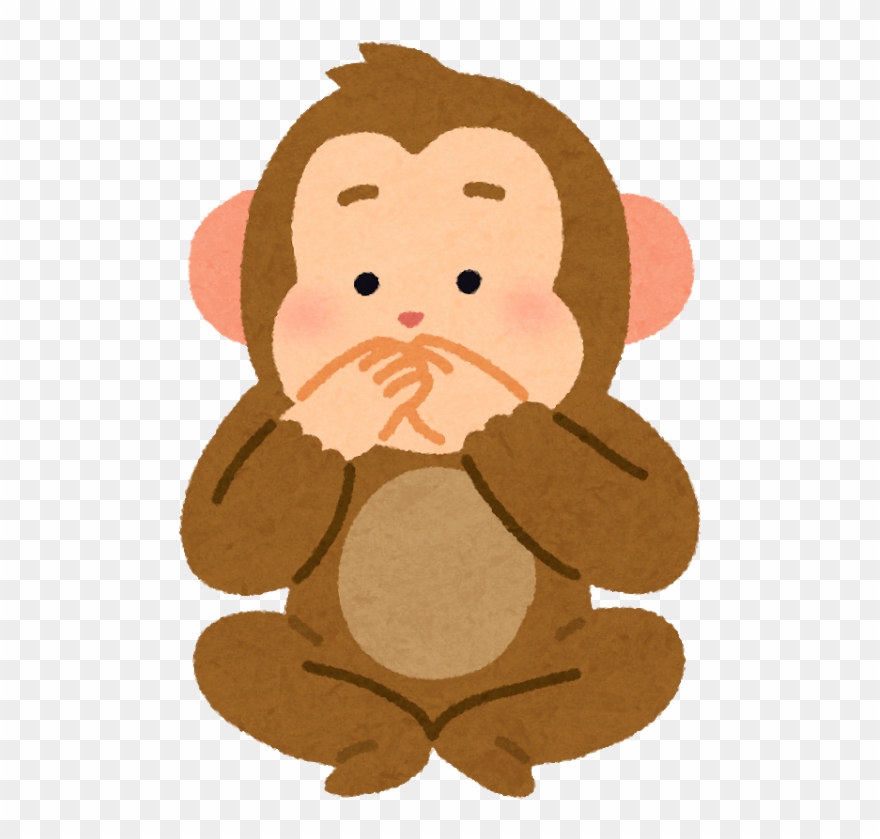 Hush Money = 口止め料 Clipart