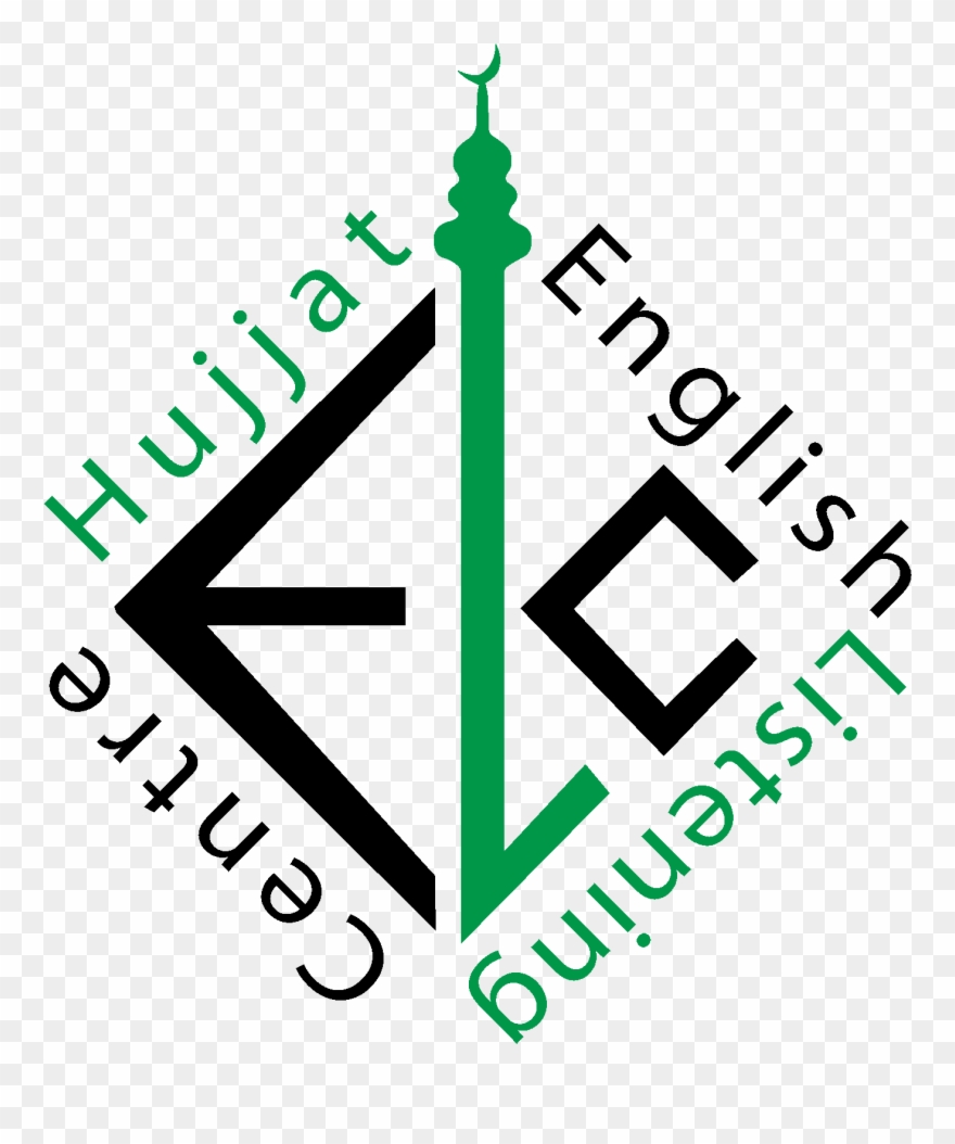 Hujjat Elc 10 Year Anniversary Celebrations Clipart