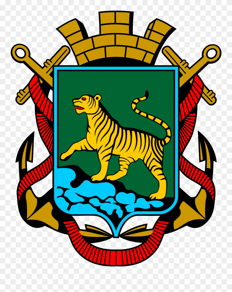 Владивостокский Герб 1883 Г Clipart