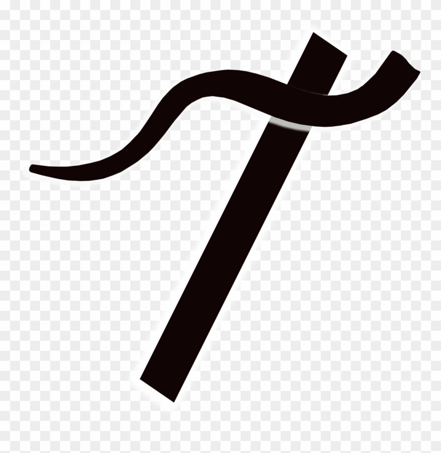 Indie Book Publisher Clipart