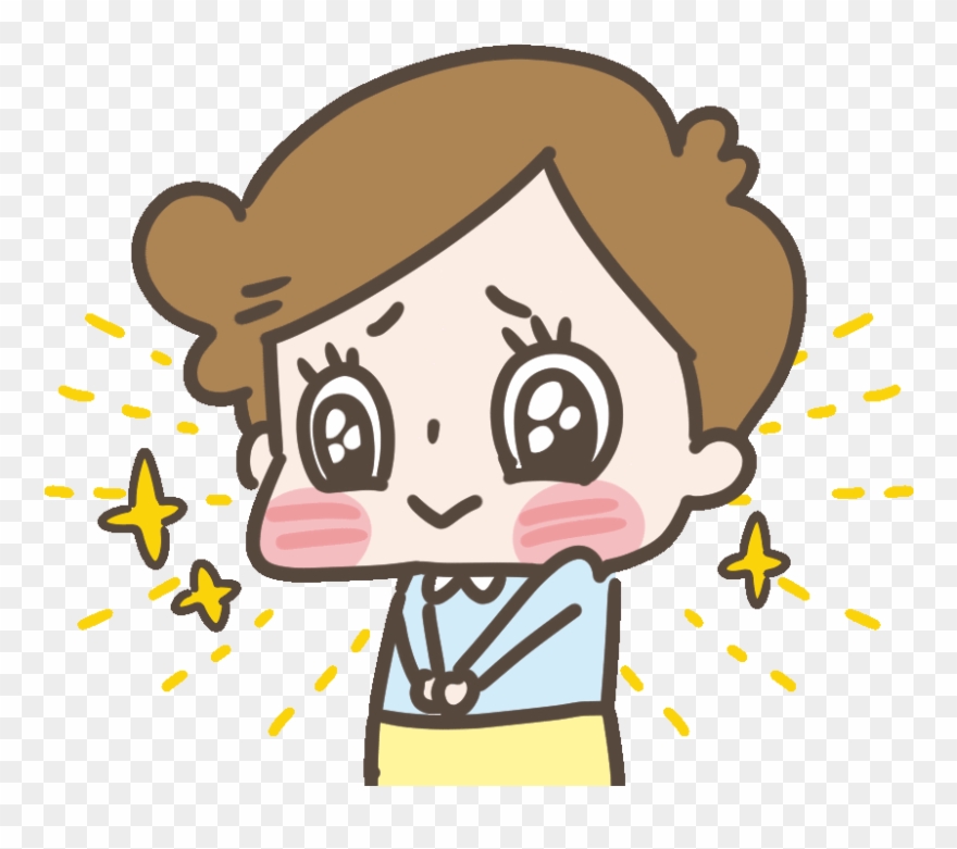 Banner Royalty Free Library Read The Most Thing To Clipart