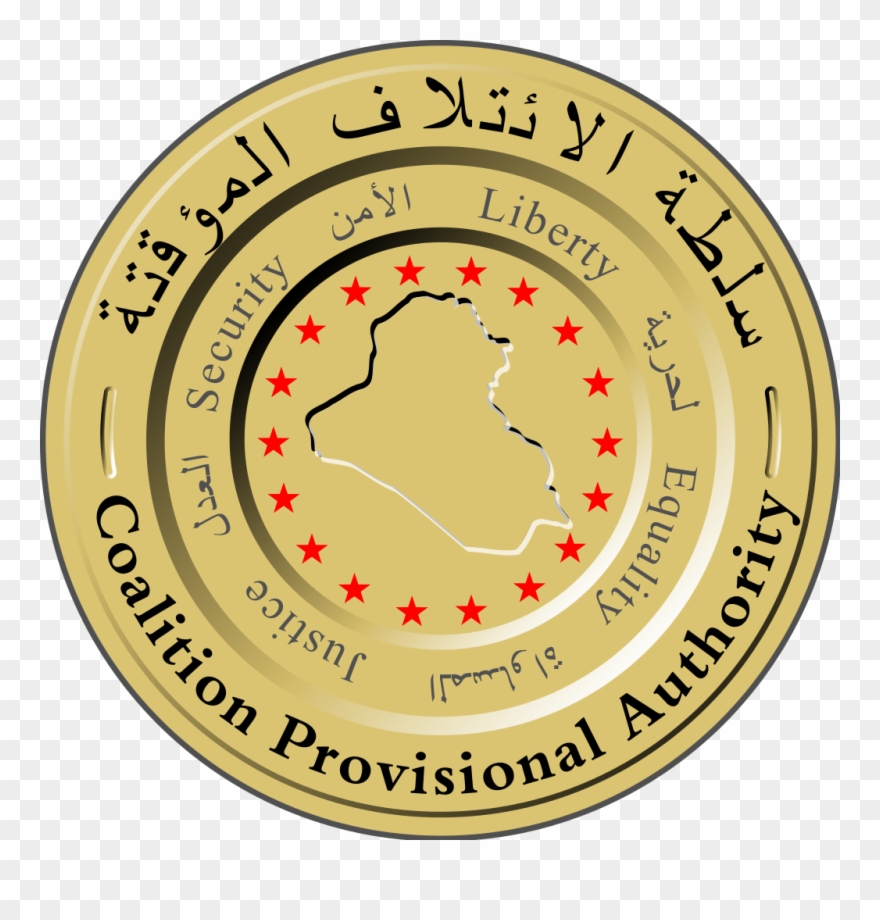 Seal Of The Coalition Provisional Authority Iraq Clipart