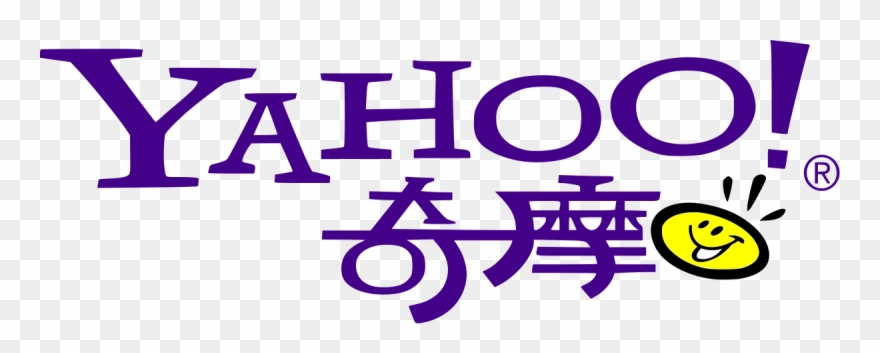 Yahoo Clip Art Images - Png Download (#2263068) - PinClipart