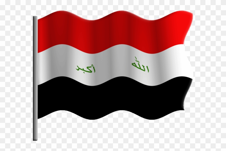 شرح مصور الدرس الثامن Clipart