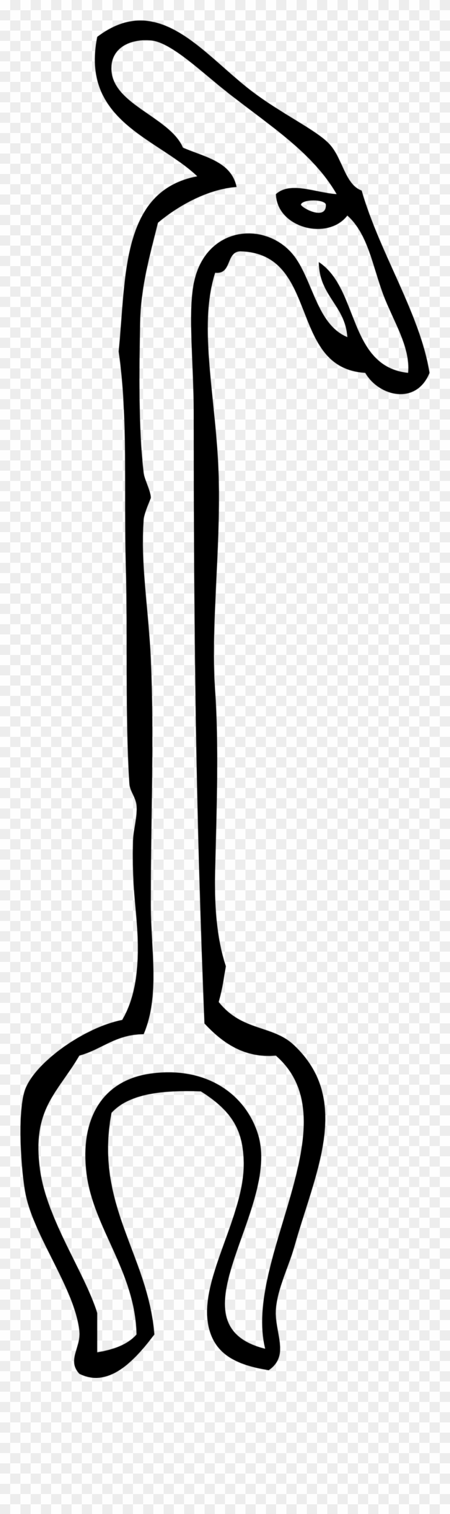 Clipart Uas Clipart Of Giraffe Clipart Of Grapes - Png Download