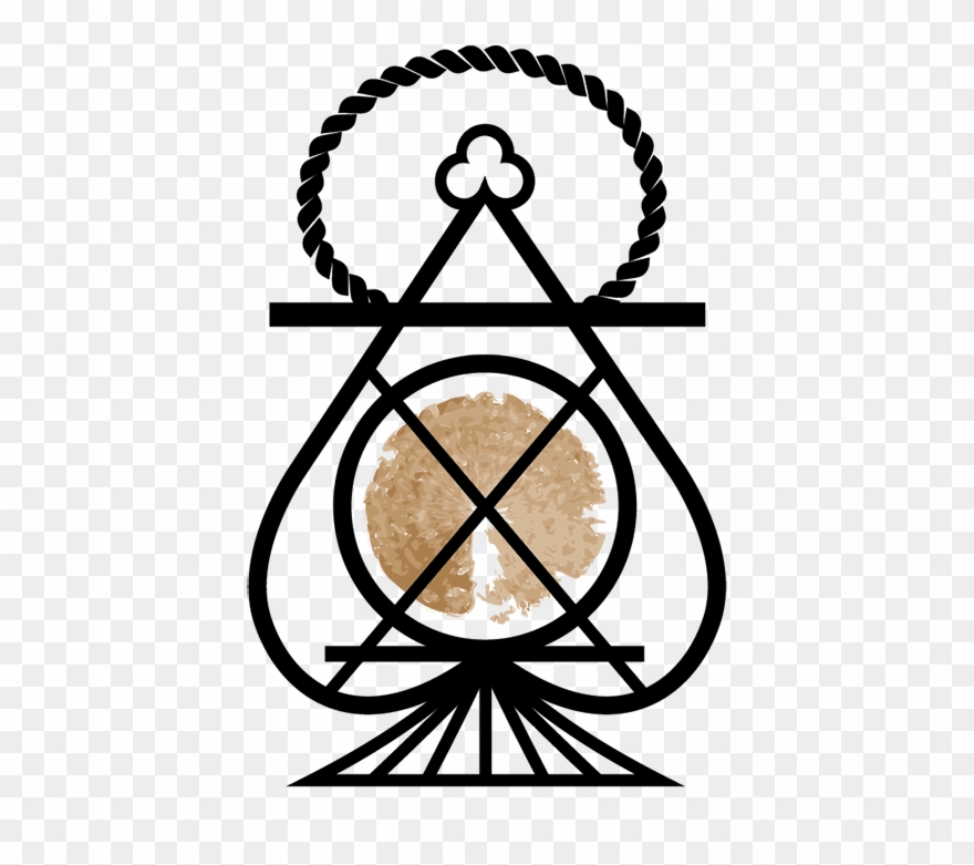 In The Books Clipart