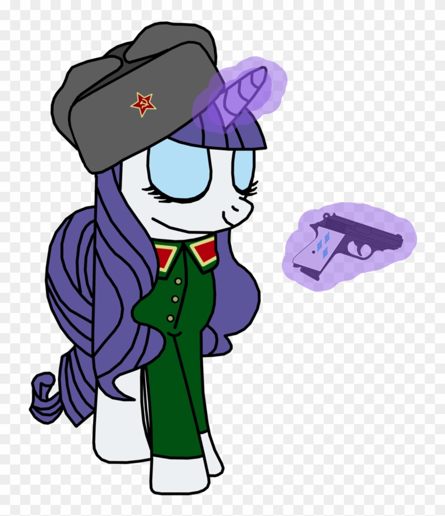 Pony Rarity Mammal Vertebrate Horse Like Mammal Fictional Clipart