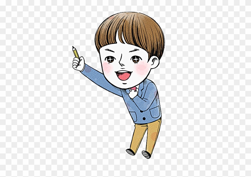 Cartoon Handsome Man Transprent Png Free Download Clipart