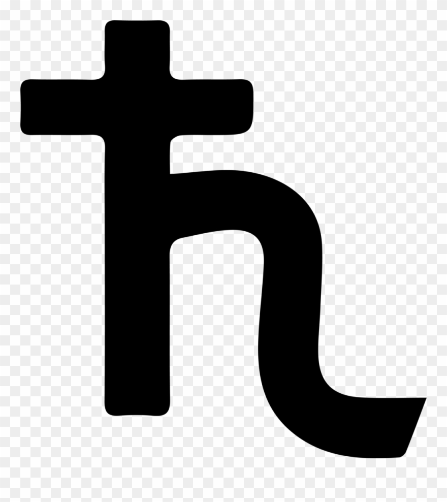 Cross H Auction Clipart