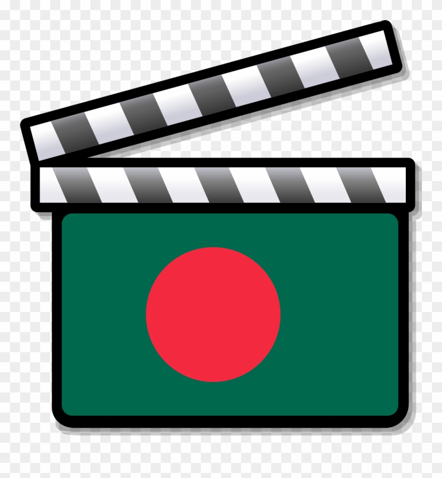 Cinema Of Bangladesh - Bangladesh Film Industry Clipart