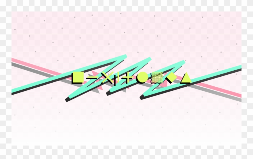 Projects Of Some Degree Of Interest - Ski Clipart