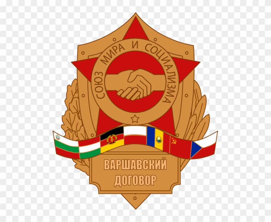 East Berliners Attempted To Cross The Border En Masse - Warsaw Pact Clipart