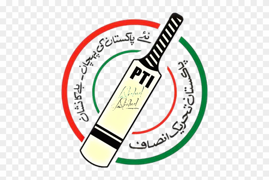 Pti Pakistan Imrankhan Imran Khan Bat Logo Ptilogo - Pakistan Tehreek E Insaf Bat Clipart