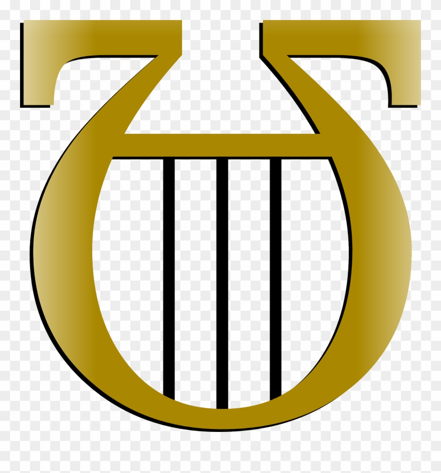 Lyre Clip Art Free - Png Download