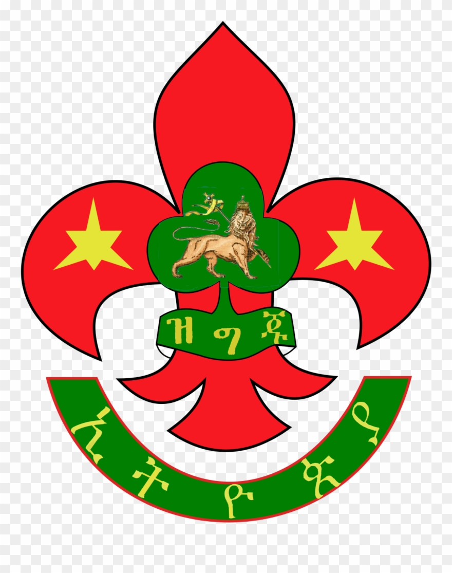 Ethiopia Scout Association - Scout Association Of Nigeria Clipart