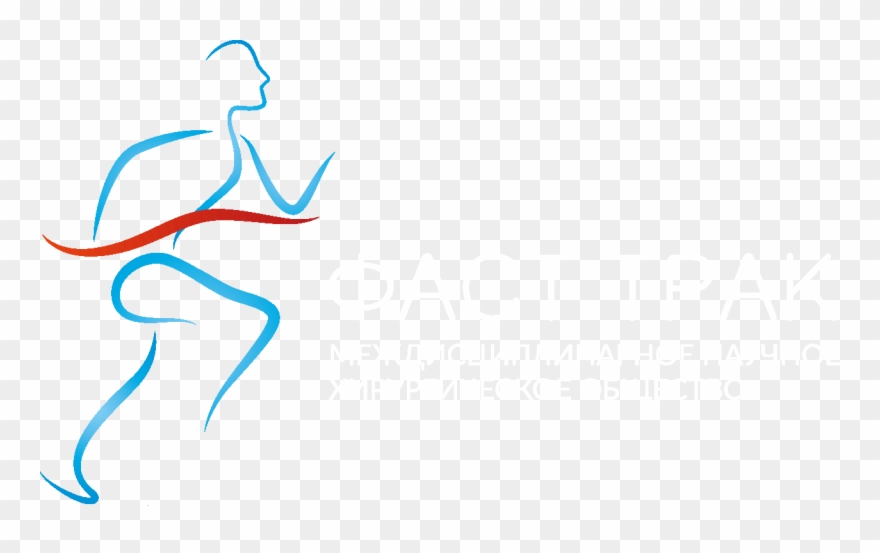 Scientific Session 16 With Auspices Of The Russian Clipart