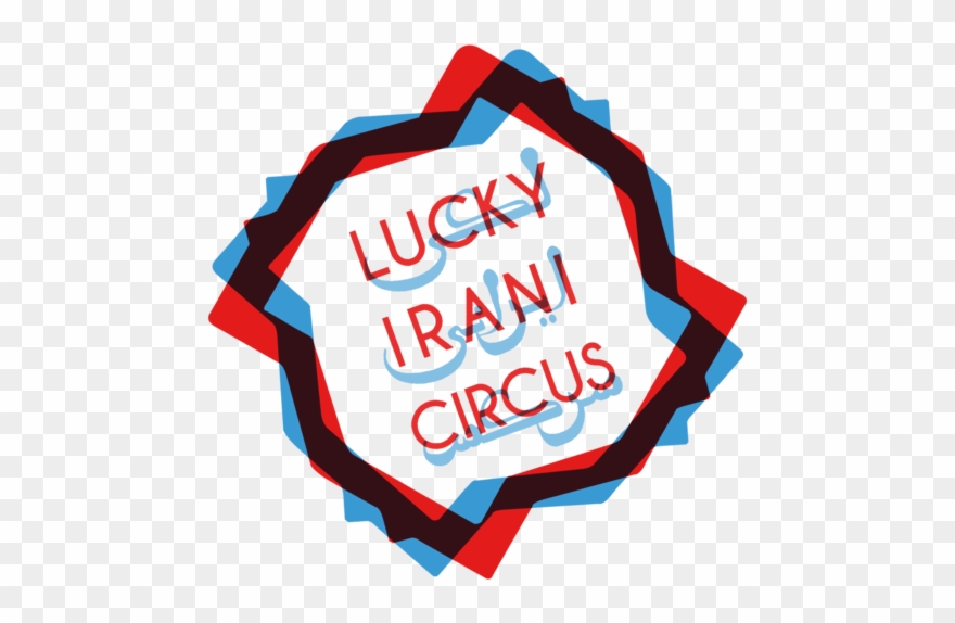 Circus Billboard In Png Clipart