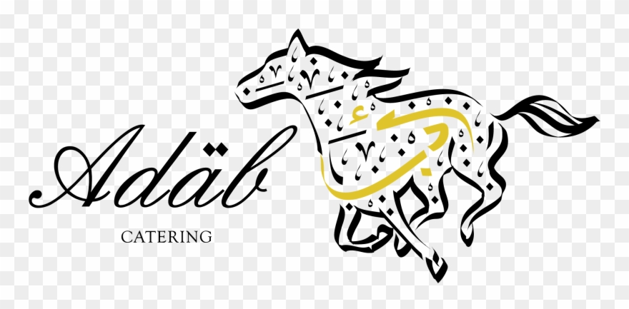 Specialising In South Asian Food From Pakistan, India, Clipart