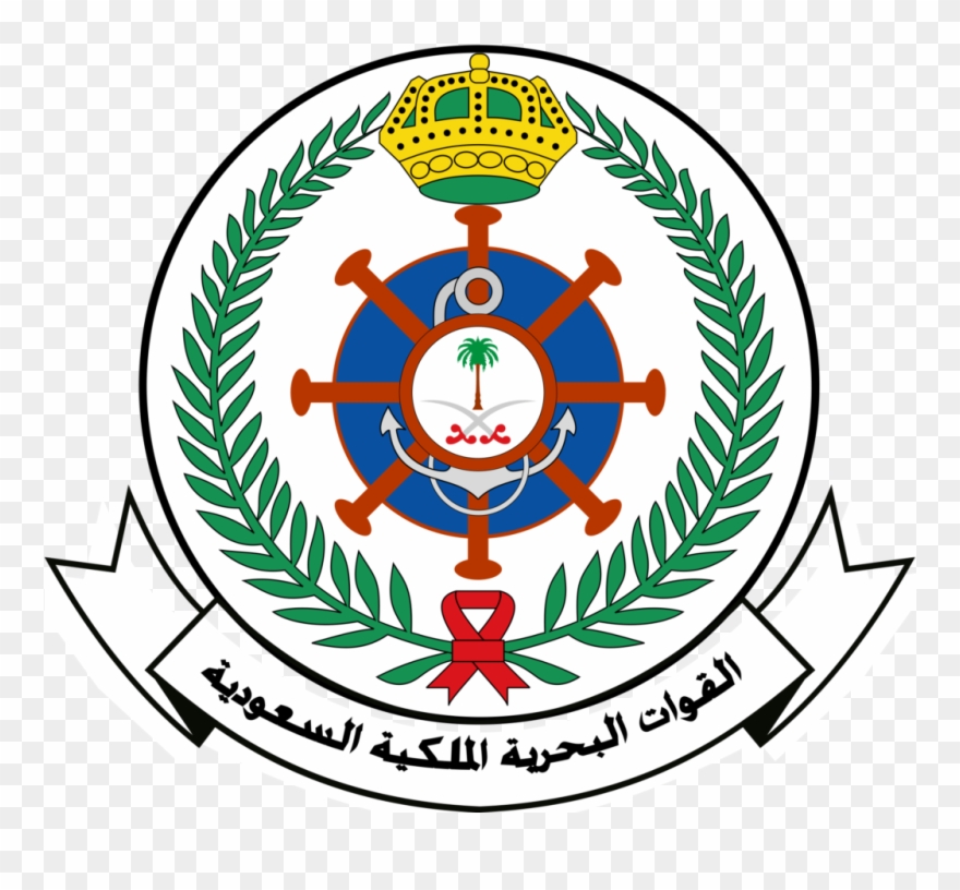 'abdullah 5' Saudi-jordanian Military Drill Tackles Clipart