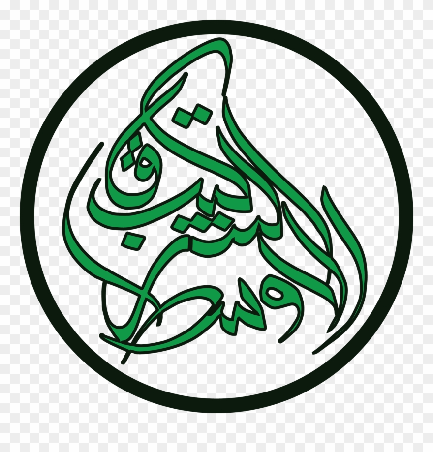 Middle East Books Clipart