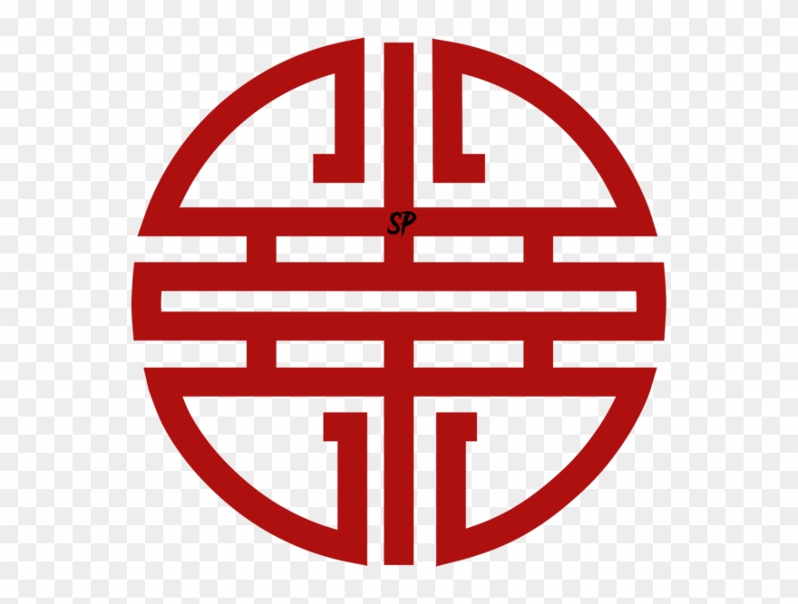 Pandanation Is An Art Fashion Movement That Focuses Clipart