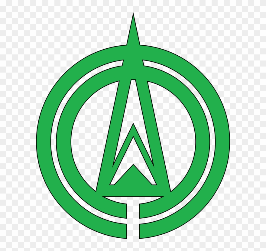 Green Trademark Leaf Line Logo Clipart