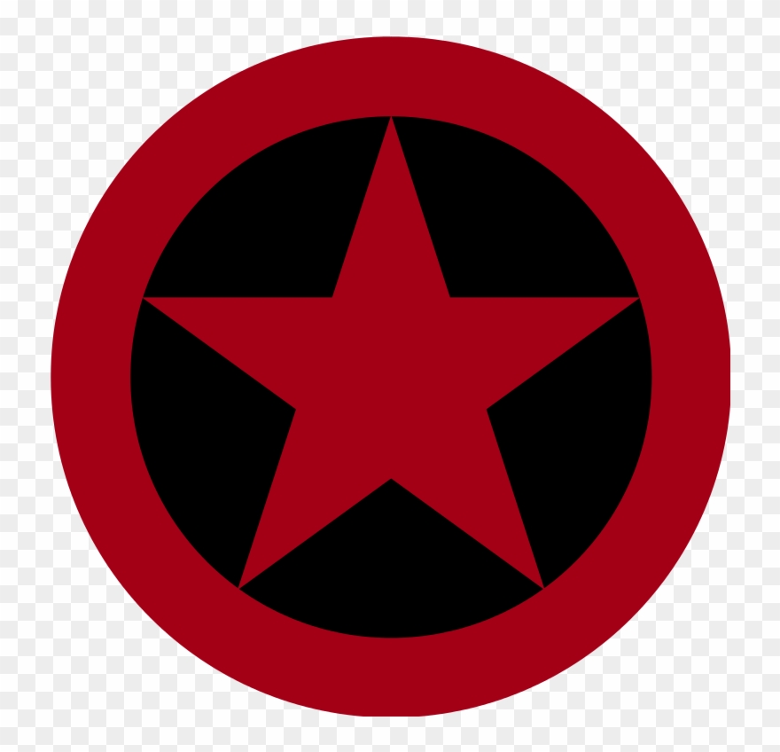 Roundel Of The Albanian Air Force 1960-91 Clipart