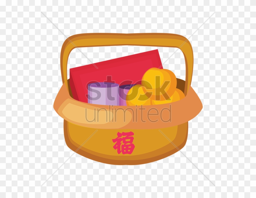 Mandarin Clipart Transparent - Png Download