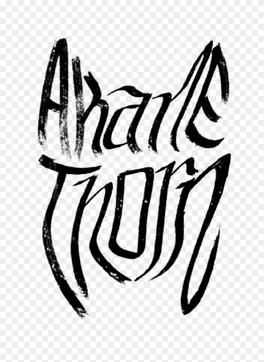 Akane Thorn Watermark Clipart