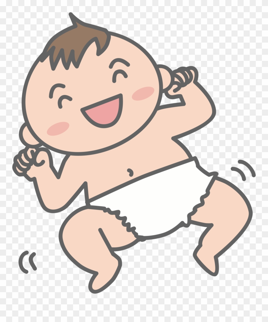 Big Image Png Clipart