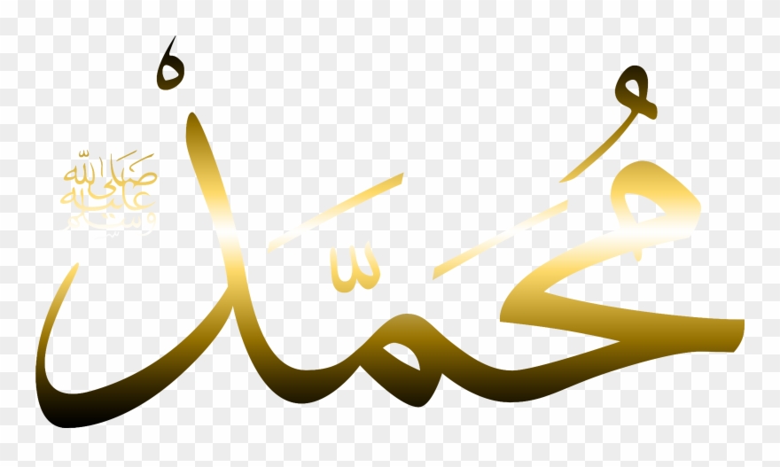 When We Realize The Enormous Blessings That God Has Clipart