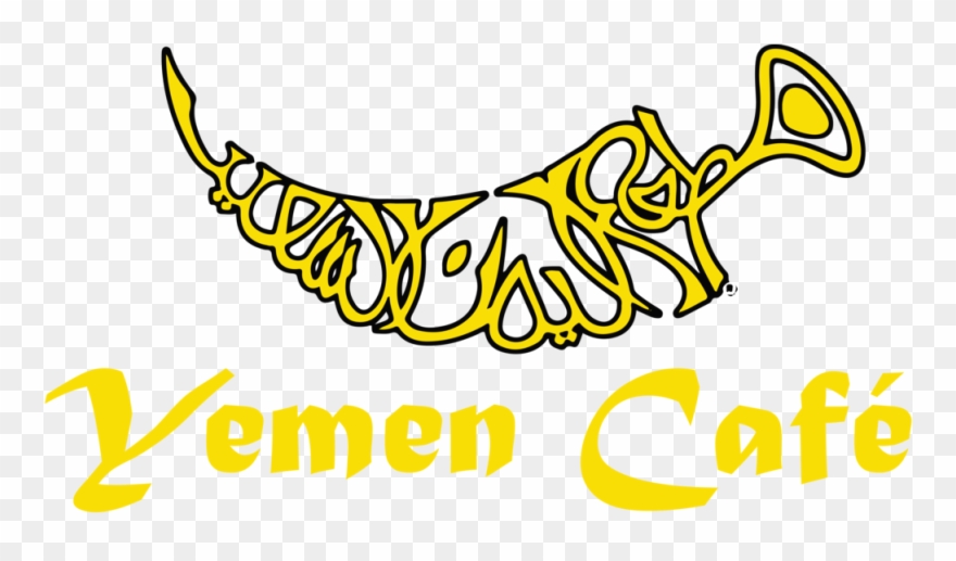 Serving Patrons And Exotic Home Flavor Since Clipart