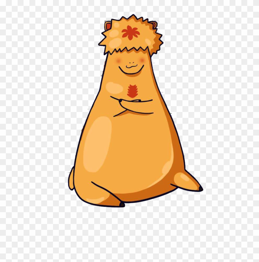 Enter Your Contact Number To Login Or Via Facebook Clipart