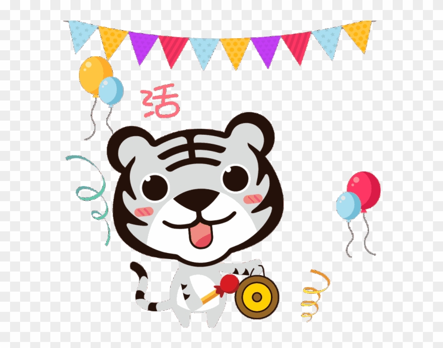 Baby卡通头働f Azjv 【锦华店】 Clipart