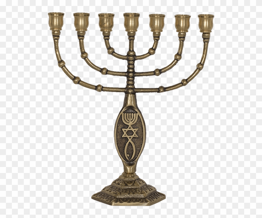 Brass Messianic Menorah Png Menorah Description Clipart